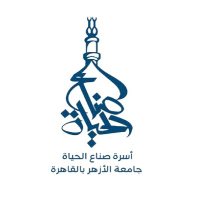 Life Makers -Al Azhar University 