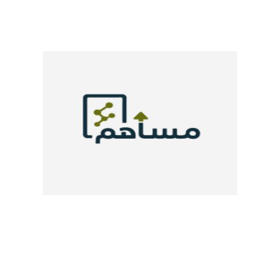 مساهم