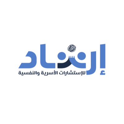 Ershaad