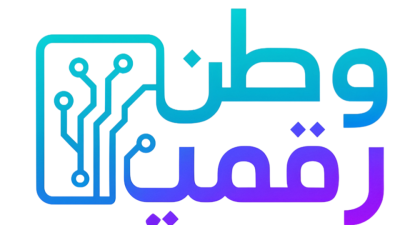 وطن رقمي